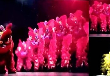 瑞獅報喜